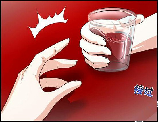 Rebirth Abandoned Less Return Chapter 11 Bahasa Indonesia